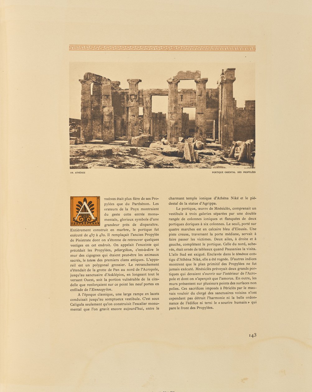 Athènes. Portique oriental des Propylées - Frédéric Boissonnas