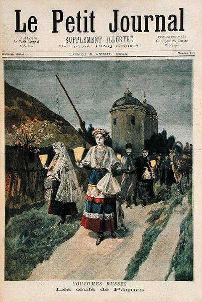 Une coutume russe, œufs de Pâques, illustration du Petit Journal, 9 avril 1894 - French School