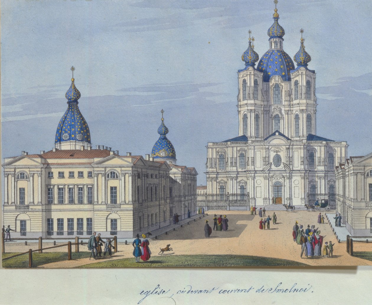 Cathédrale de la Résurrection de Smolny à Saint-Pétersbourg - French Master