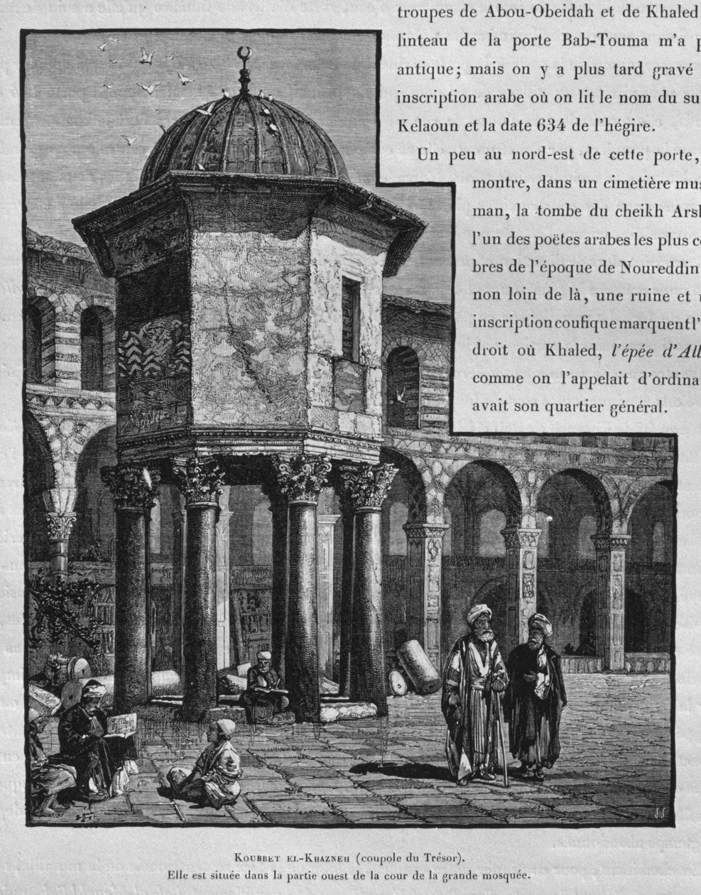 Dôme du Trésor, Mosquée des Omeyyades, Damas, Syrie, de La Terre Sainte de Victor Guerin, 1884 - French School