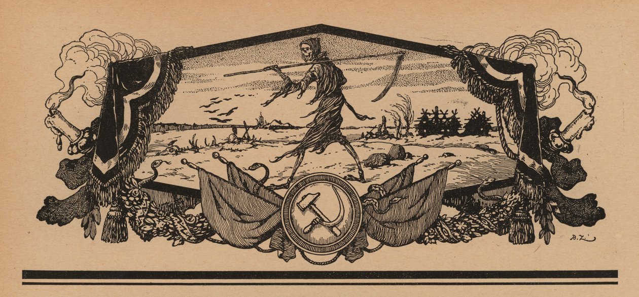 Famine en Russie soviétique - French School