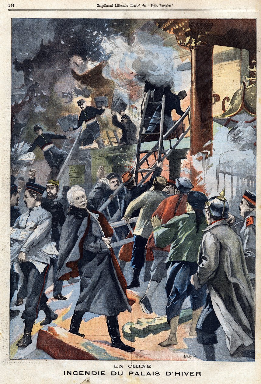 Incendie du Palais d