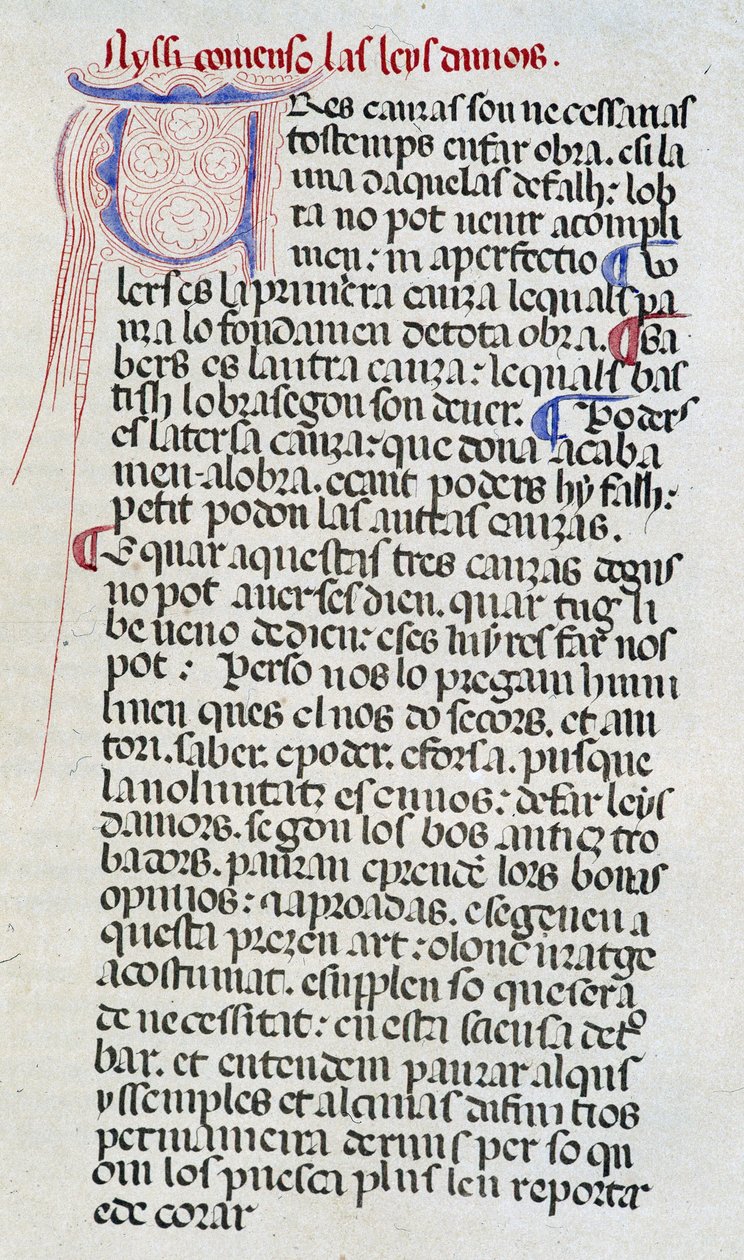 Première page du manuscrit des Lois d
