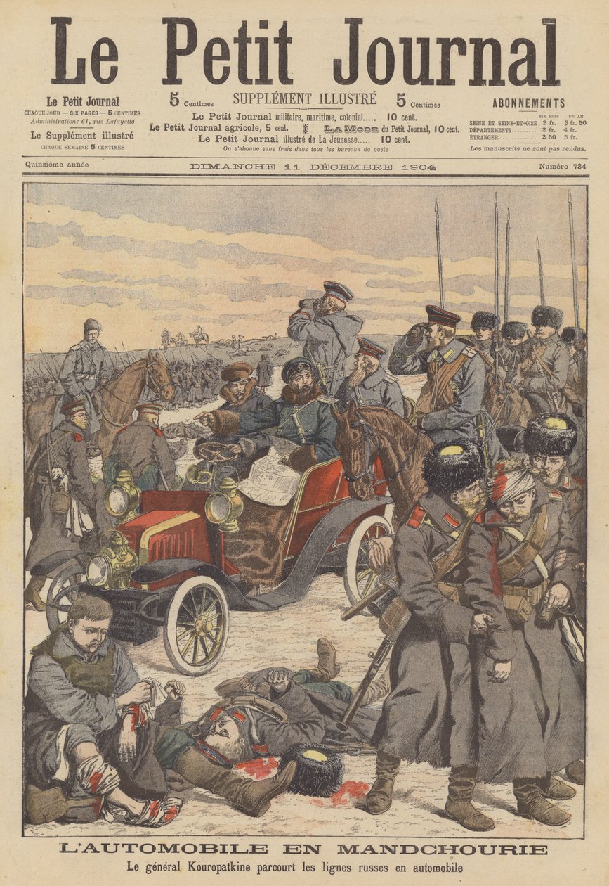 Le général Kouropatkine utilisant une voiture pour visiter les lignes russes en Mandchourie pendant la guerre russo-japonaise (lithographie couleur). - French School