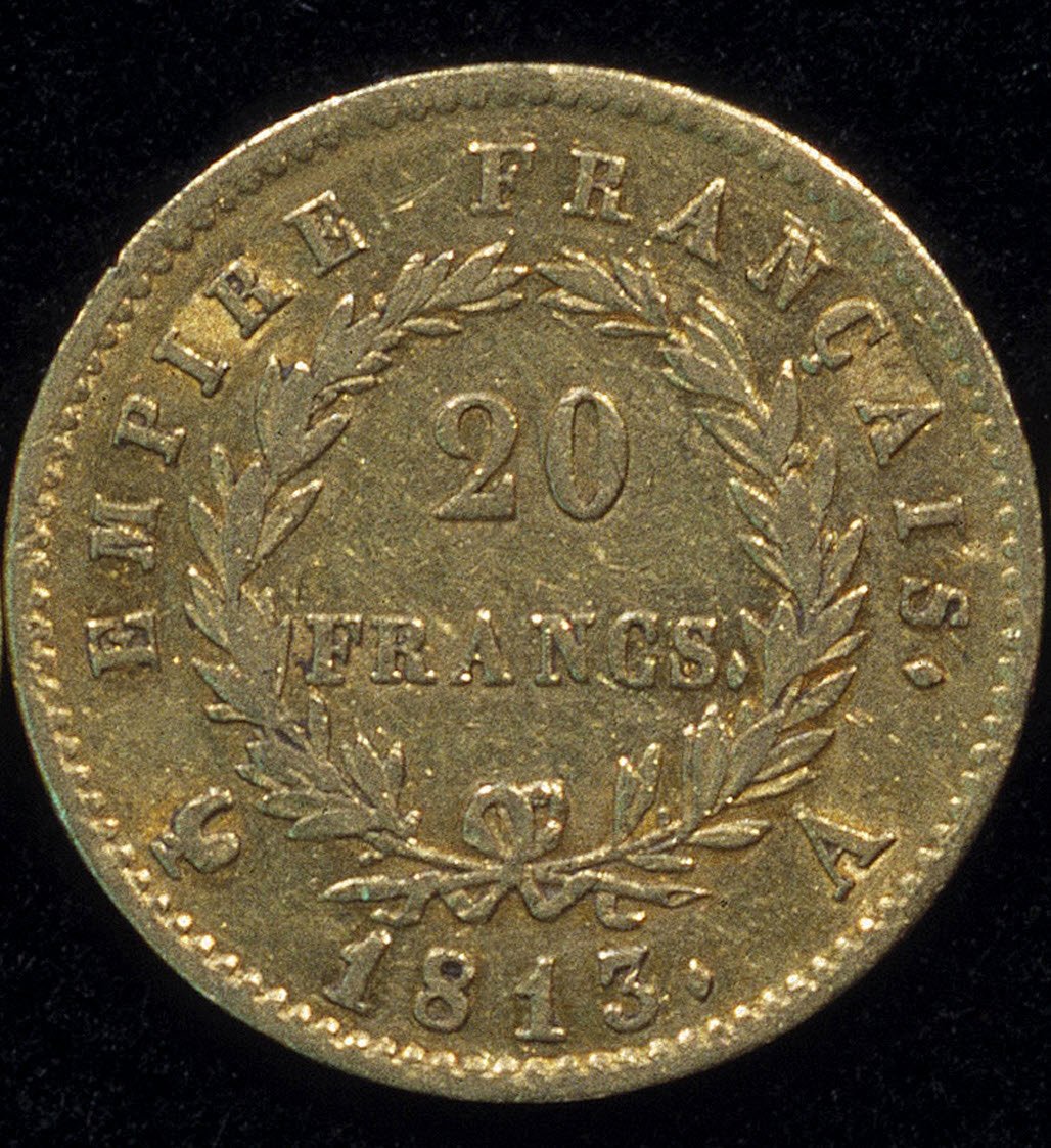 Pièce d