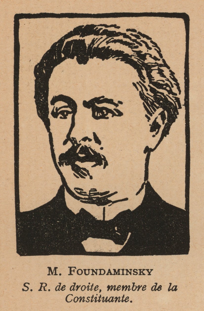 Ilya Fondaminsky, écrivain et homme politique russe du Parti socialiste révolutionnaire (litho) - French School