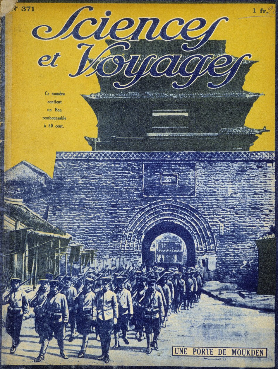 Chine impériale dans 
