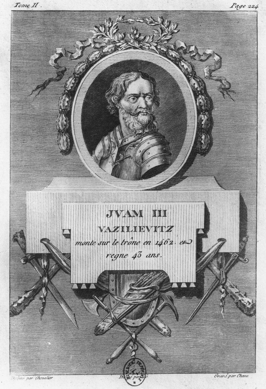 Ivan III le Grand (gravure) - French School