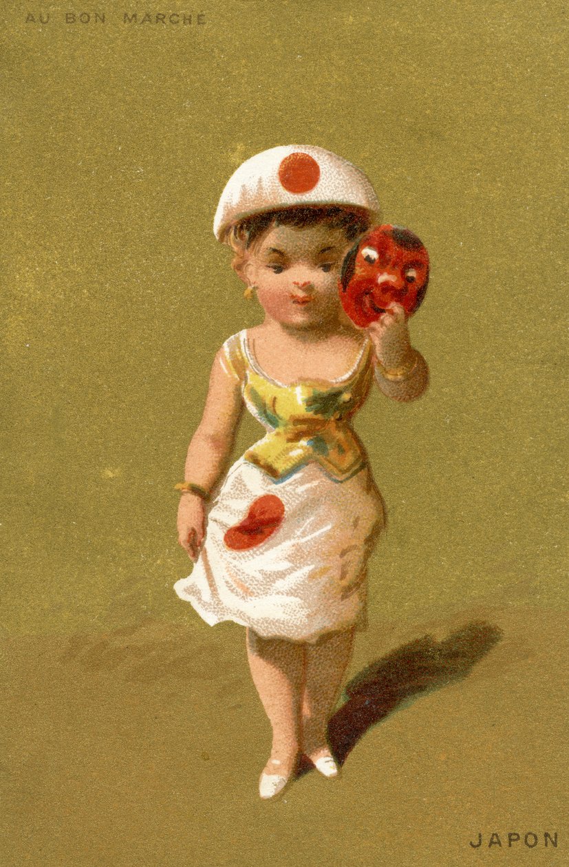 Fille japonaise, d