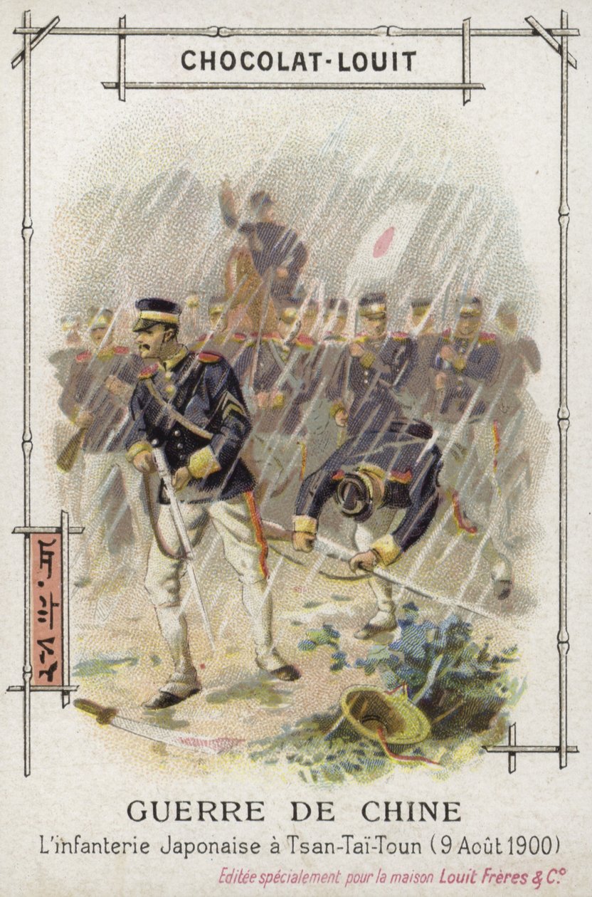 Infanterie japonaise à Tsan-Tai-Toun, rébellion des Boxers, Chine, 9 août 1900 (chromolitho) - French School