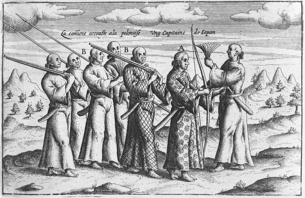 Noble japonais avec escorte, c.1660 - French School