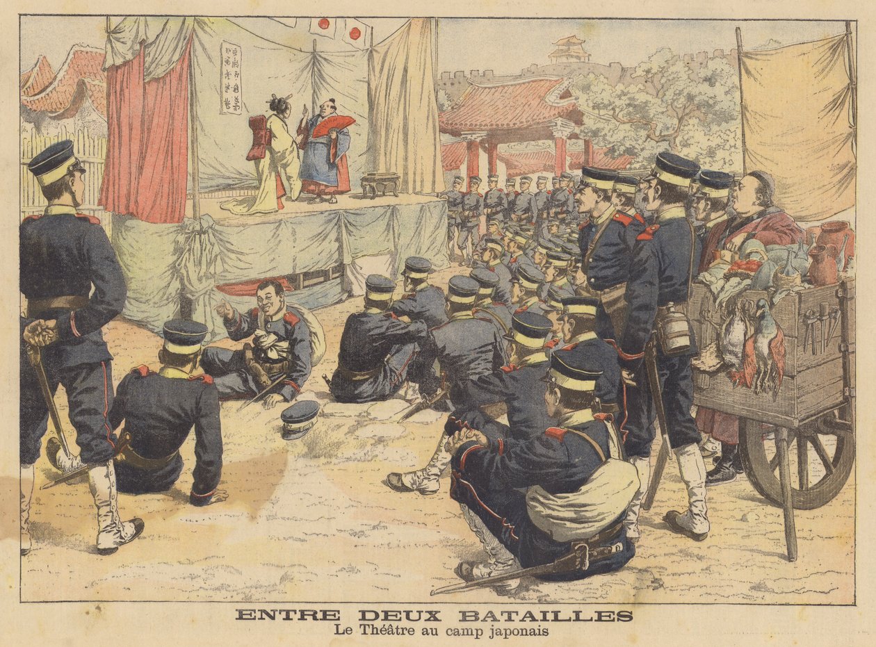 Soldats japonais assistant à une représentation théâtrale dans leur camp pendant la guerre russo-japonaise (lithographie couleur) - French School