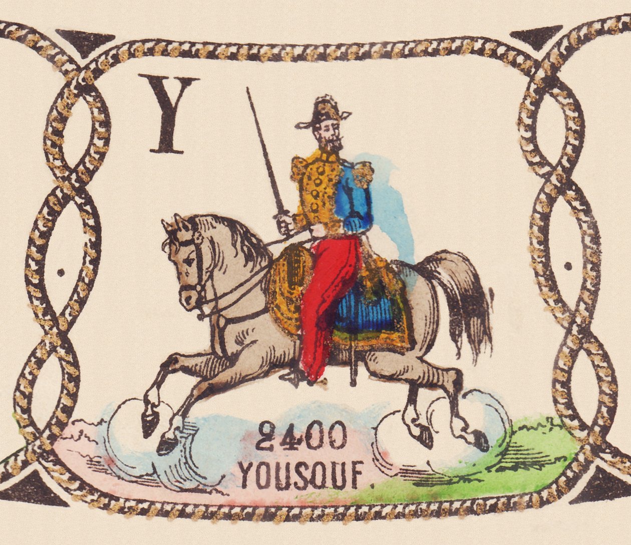 Joseph Vantini (1808-1866) général français appelé Yousouf, vers 1860 (impression) - French School