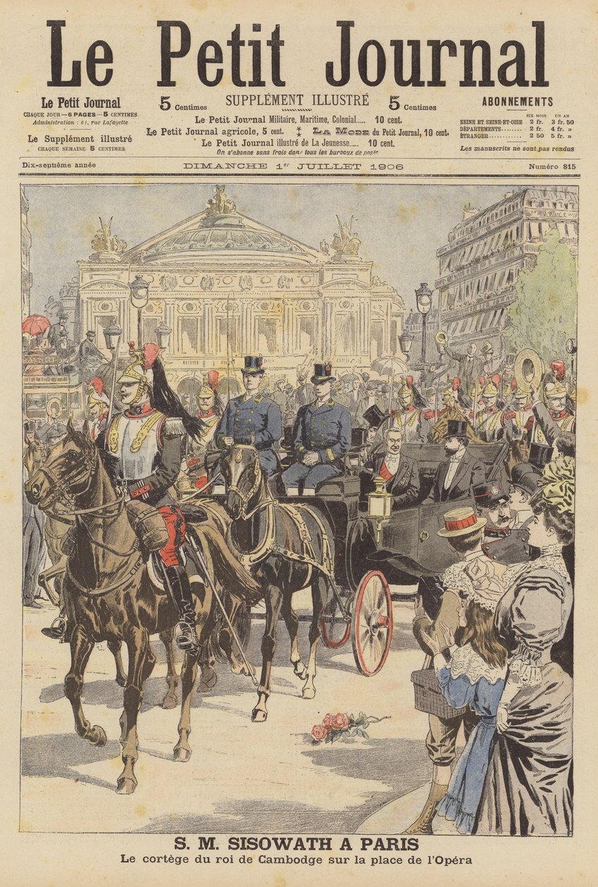 Le roi Sisowath du Cambodge en visite à Paris (lithographie couleur) - French School