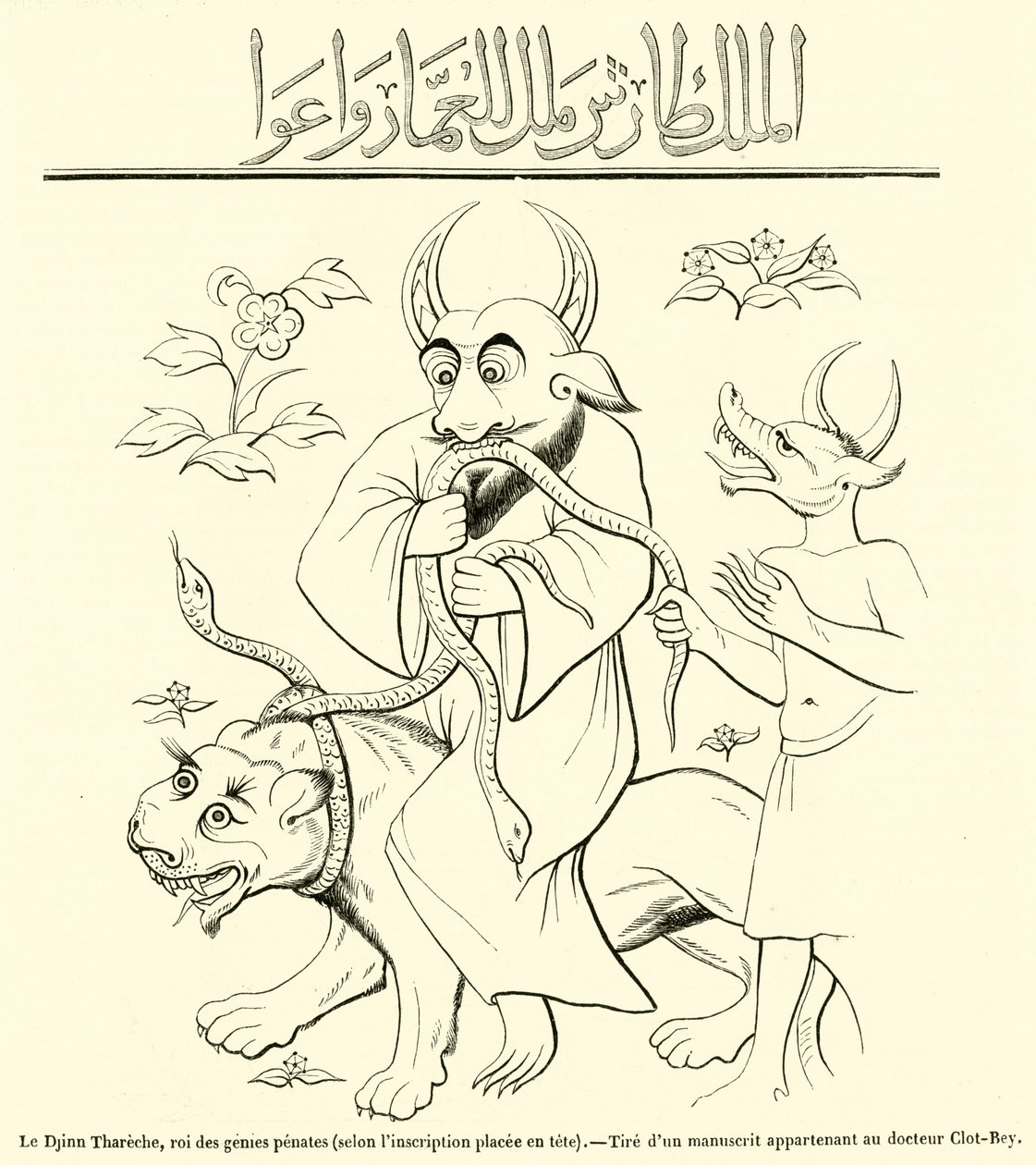 Le Djinn Thareche, roi des genies penates, selon l