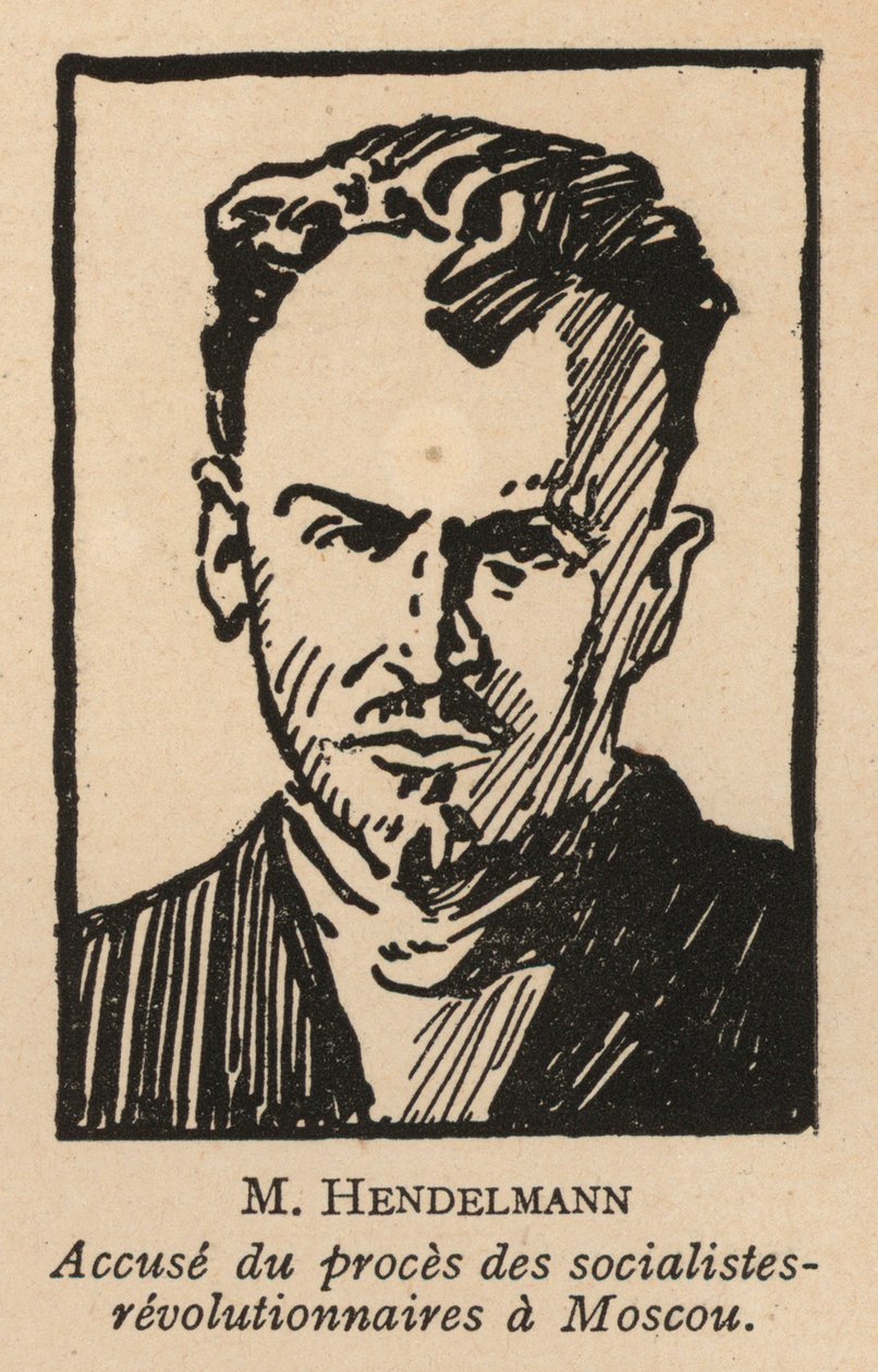 M I Gendelman, homme politique révolutionnaire socialiste russe qui fut l