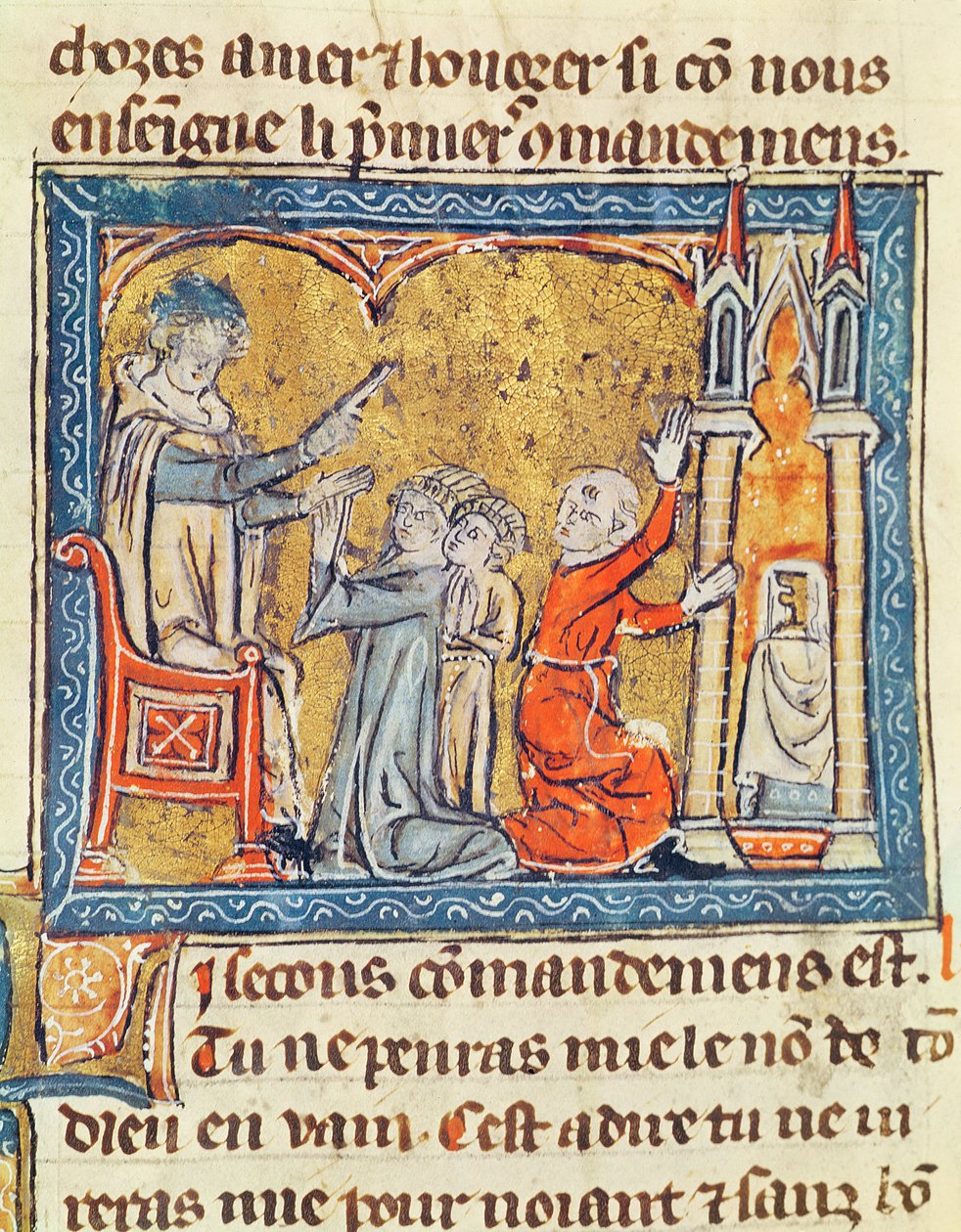 Ms 571 fol.1 La Somme le Roi - French School