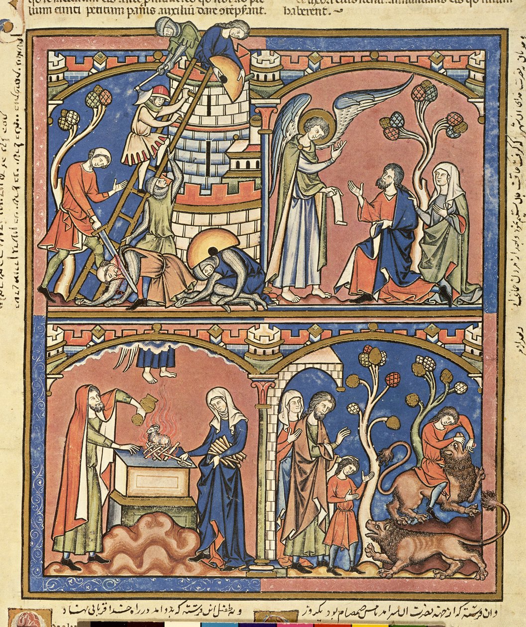 Ms M 638 fol.14r Abimélech et Samson, de la Bible de Morgan, vers 1244-54 - French School