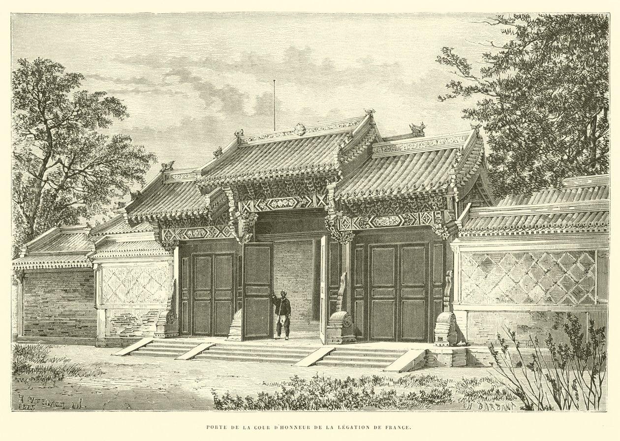 Porte de la Cour d