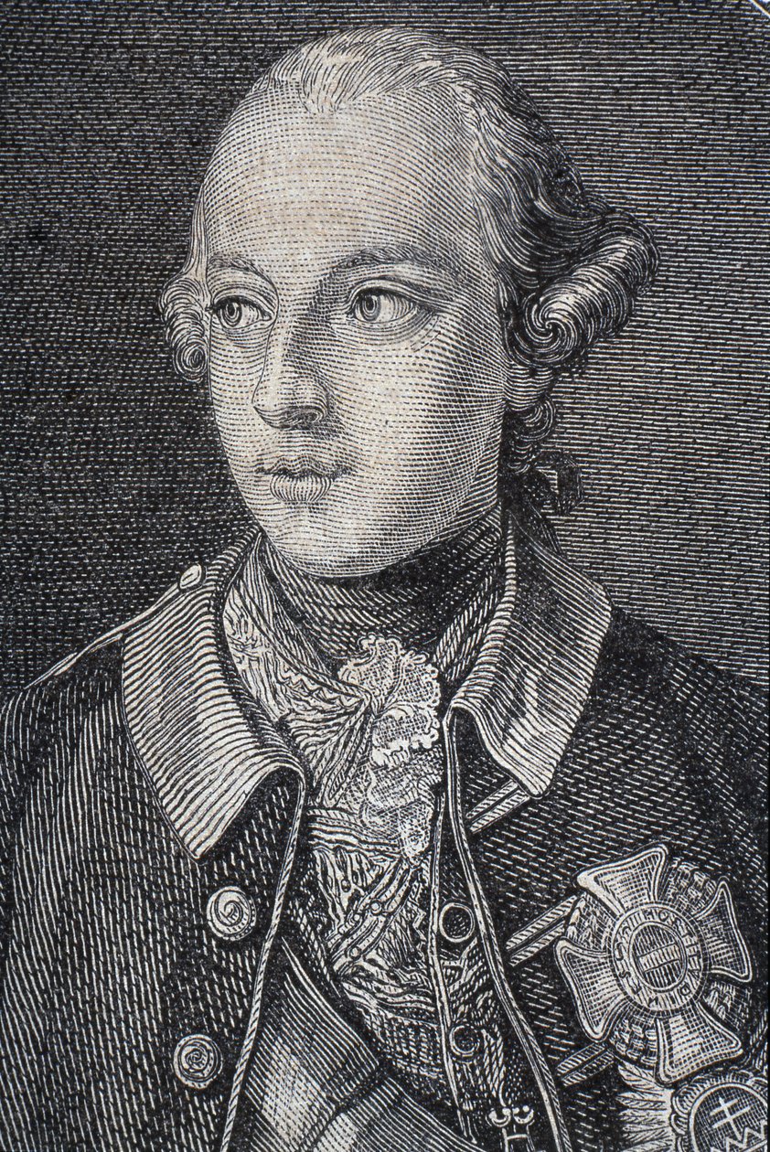 Portrait de Joseph II (1741-90) roi d