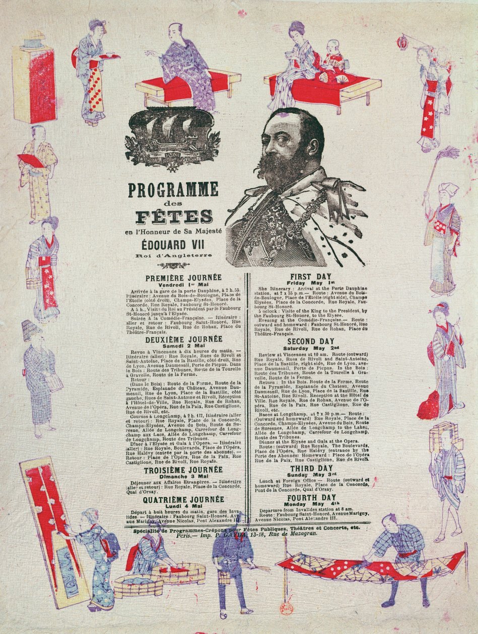 Programme des événements et festivités pour la visite du roi Édouard VII (1841-1910) à Paris, 1er-4 mai 1903 - French School