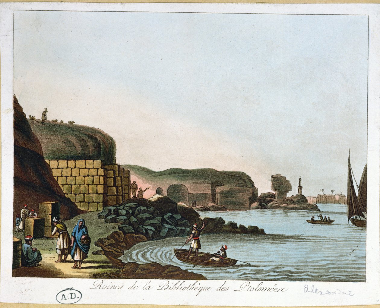 Ruines de la bibliothèque de Ptolémée à Alexandrie, Égypte, 1811 - French School