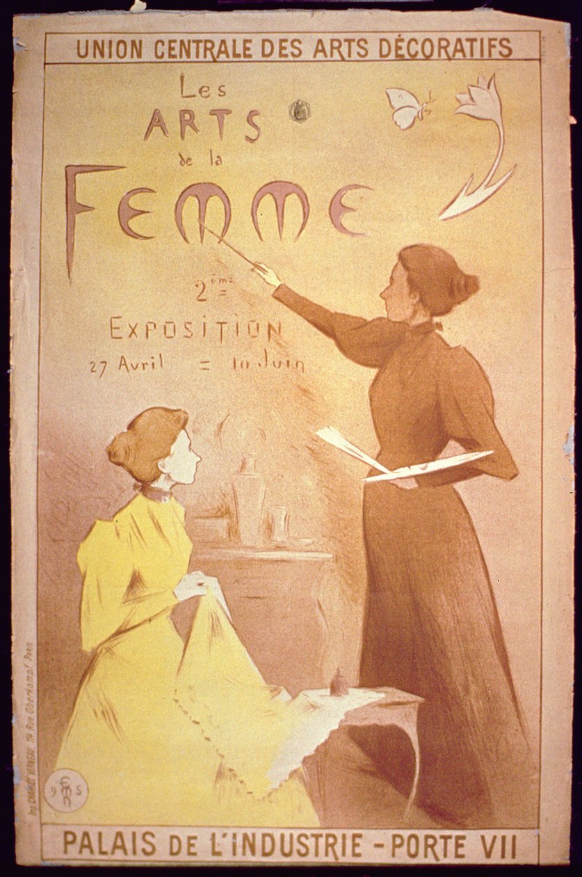 Deuxième exposition d