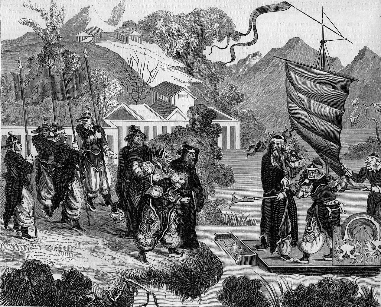 Seconde guerre de l
