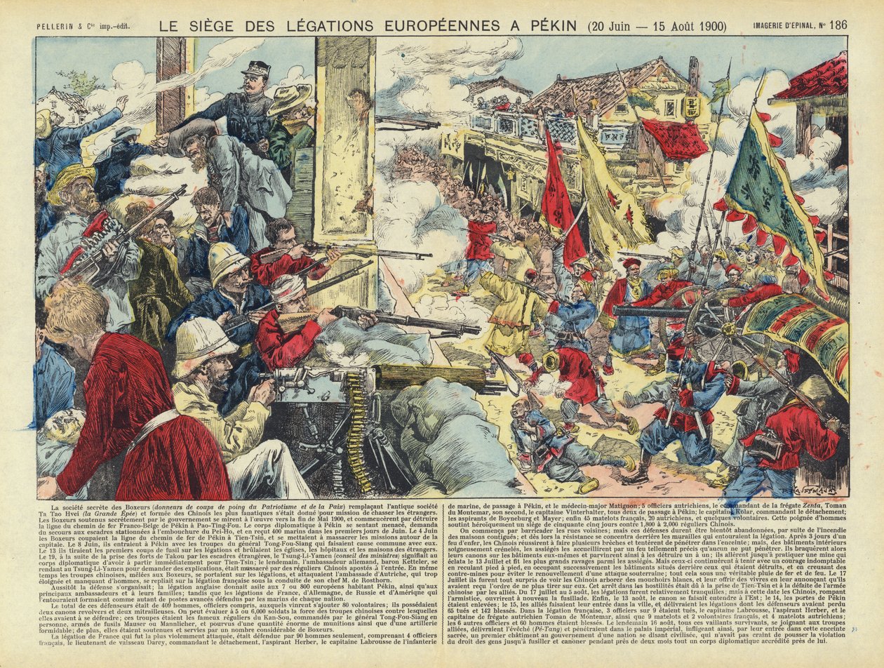 Siège des légations européennes à Pékin, rébellion des Boxers, Chine, 20 juin - 15 août 1900 (lithographie couleur) - French School