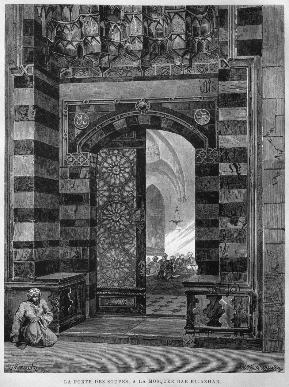Porte des Soupes, mosquée Al Azhar, Le Caire, de L