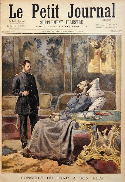 Le Tsar mourant Alexandre III donne des conseils à son fils le Tsarévitch Nicolas - French School