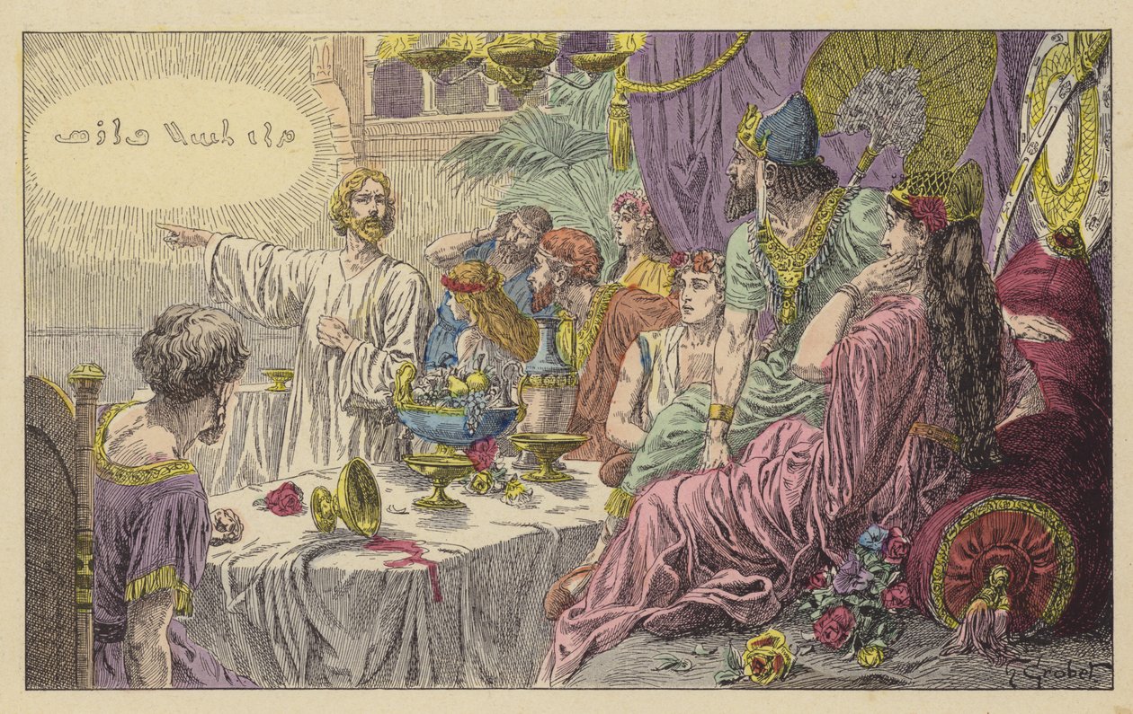 La fête de Balthazar (lithographie couleur) - French School
