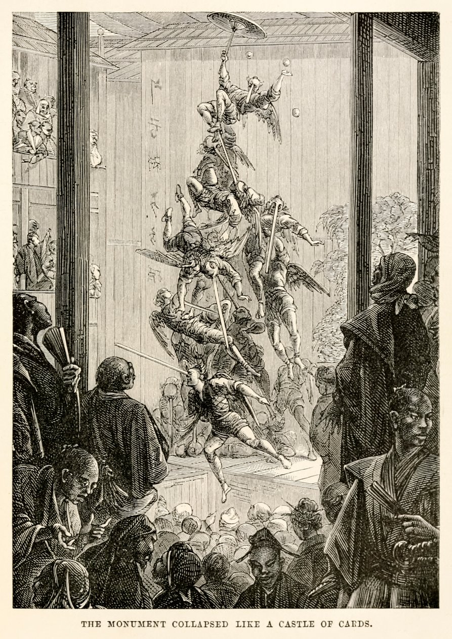 Le Monument s