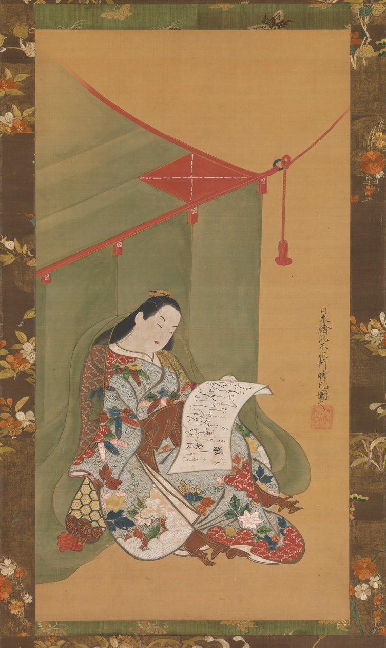 Femme lisant sous une moustiquaire, vers 1720 - Fuhiken Tokikaze
