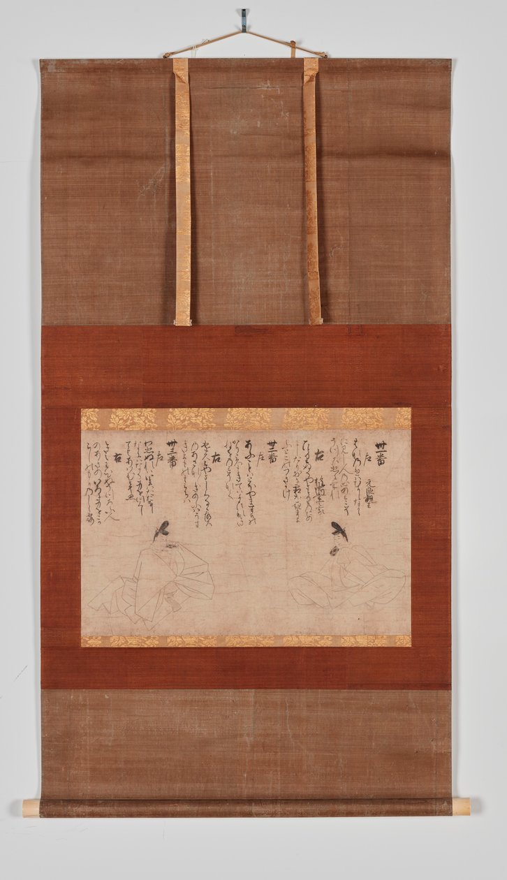 Deux poètes immortels - Fujiwara no Nobuzane
