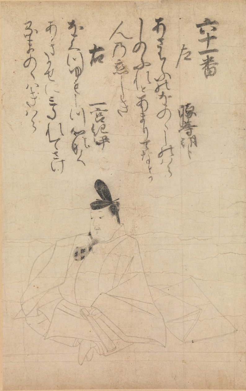 Compétition entre poètes de différentes époques Jidai fudo uta awase..., XIIIe siècle - Fujiwara no Nobuzane
