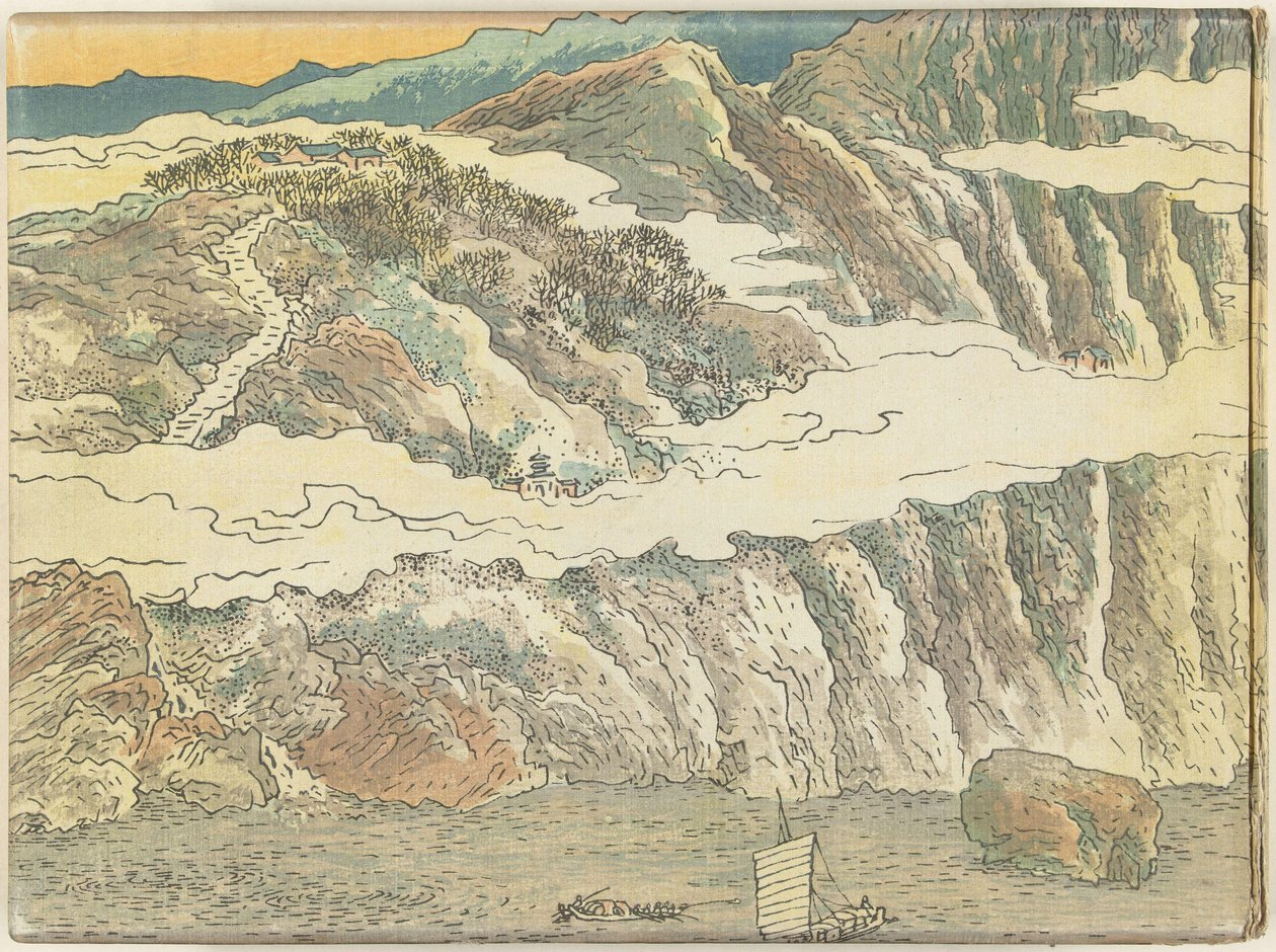 Chine en 30 rouleaux de peinture - première partie - Fukuda Bisen
