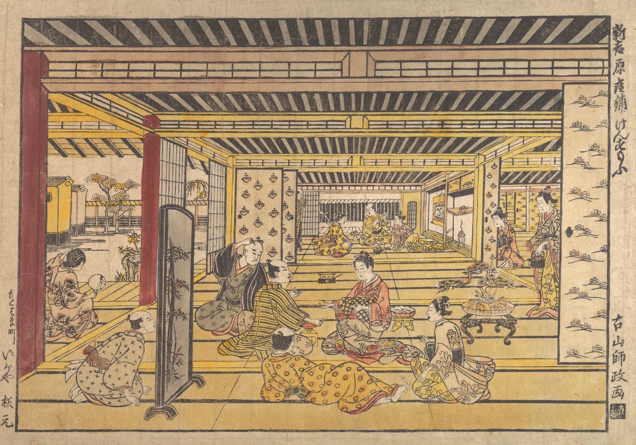 Un jeu de sumo à main dans le nouveau Yoshiwara, vers 1740 - Furuyama Moromasa