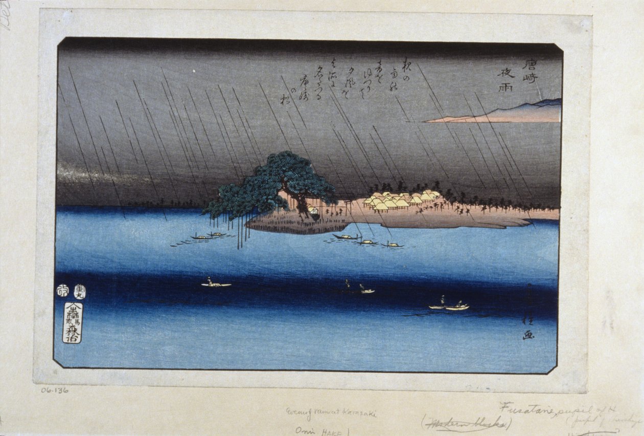 Pluie nocturne à Karasaki - Fusatane Utagawa