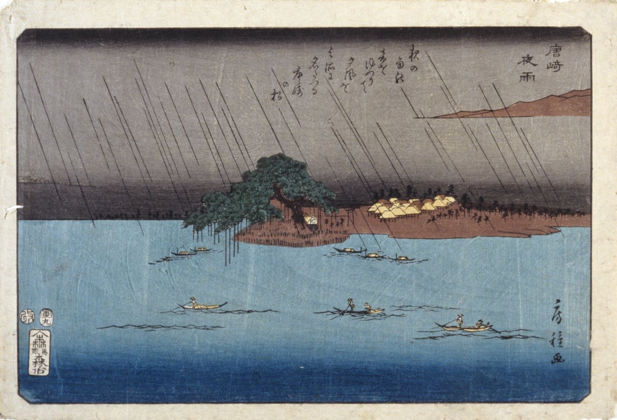 Pluie nocturne à Karasaki - Fusatane Utagawa
