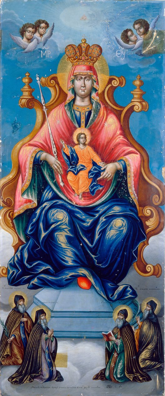 La mère de Dieu Pecherskaya - Fyodor Nikonovsky