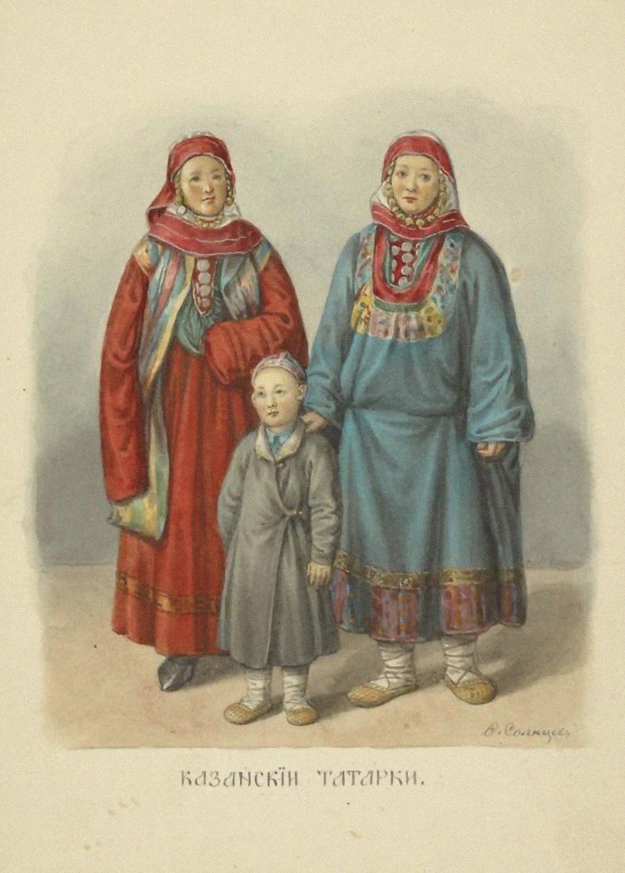 Femmes tatares de Kazan, illustration de la série Vêtements de l