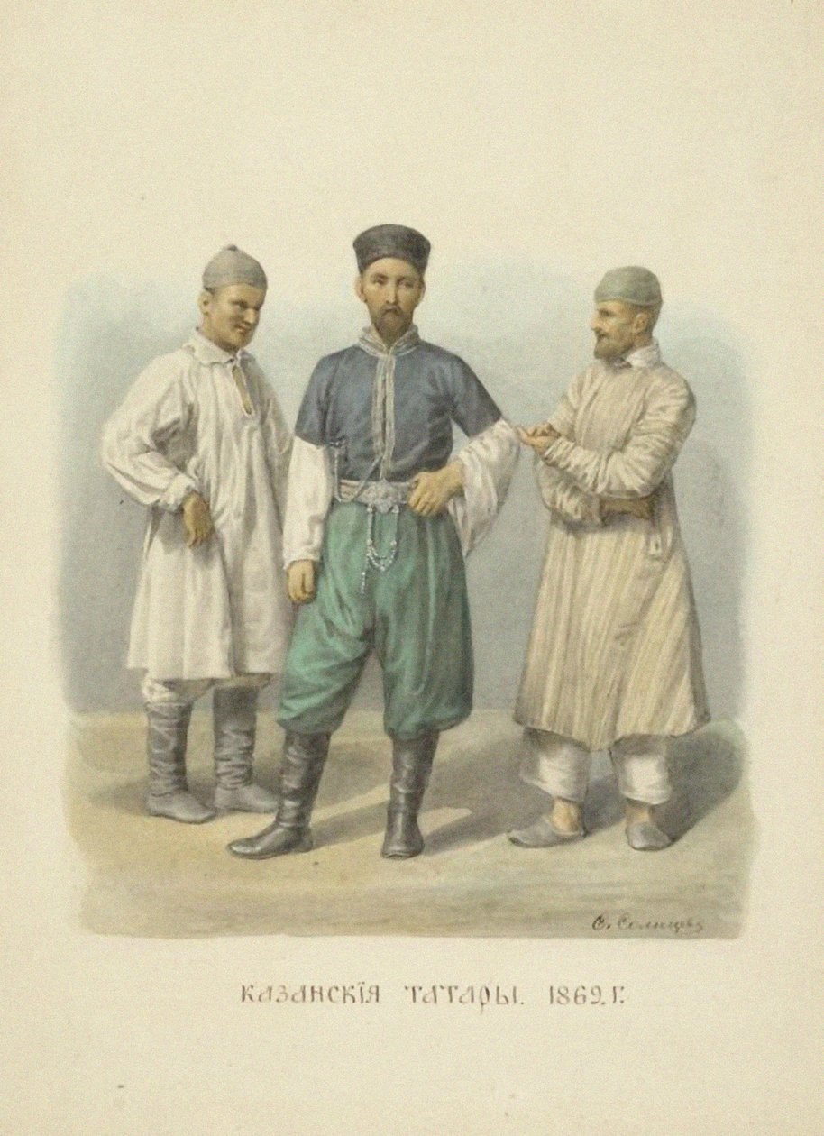 Tatars de Kazan, illustration de la série Vêtements de l