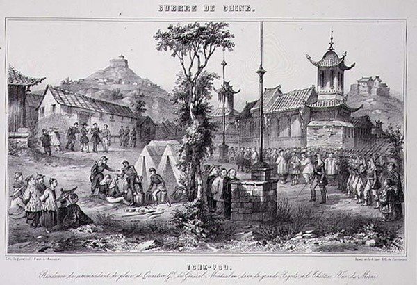 Quartiers du général Montauban dans la Grande Pagode à Tche Fou, de 