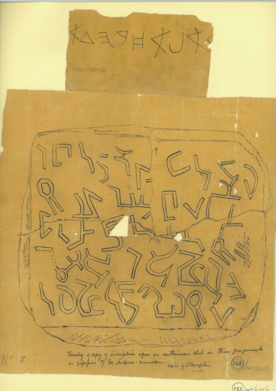 Inscription d