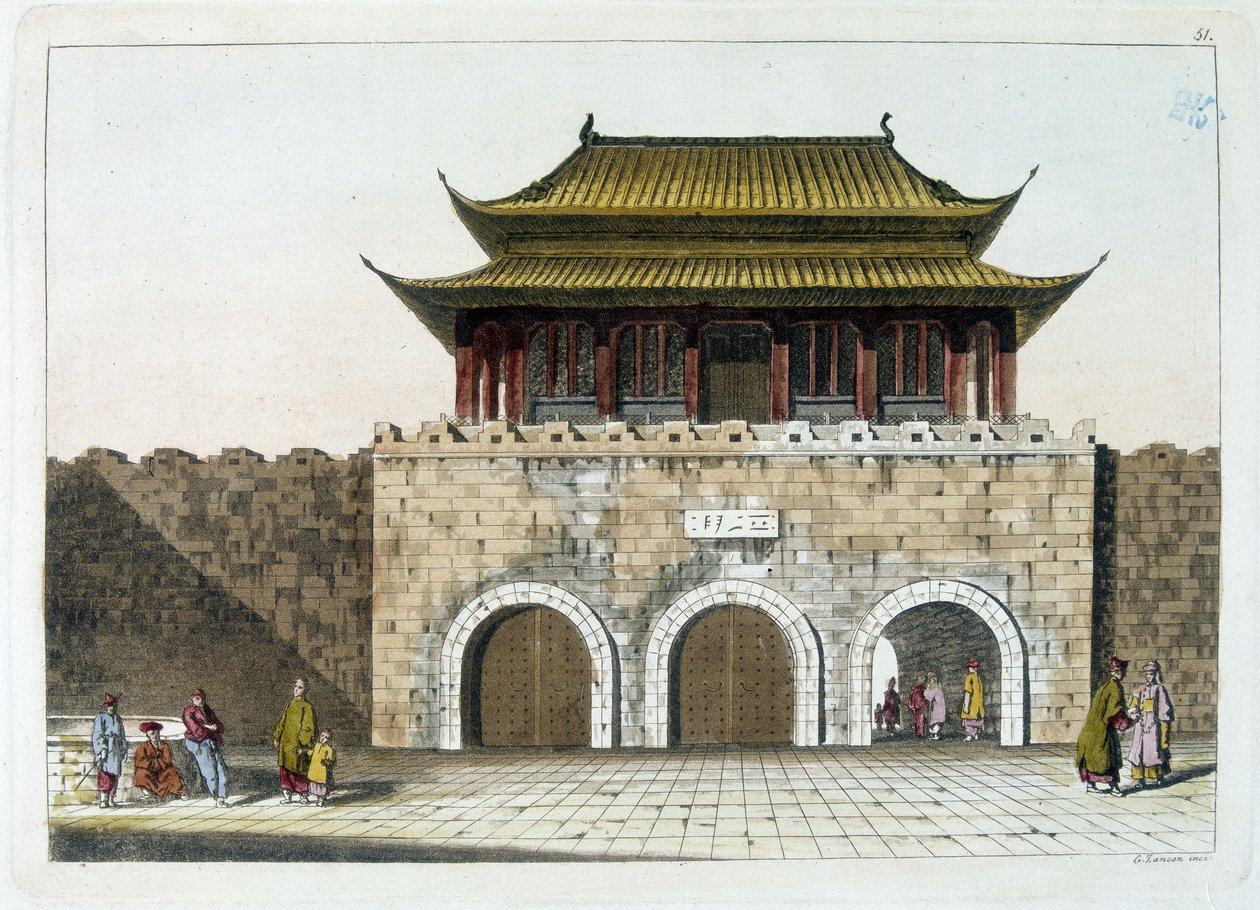 Porte du Palais Impérial de Pékin (la Cité Interdite) - de "Costume Ancien et Moderne" par Ferrario, éd. Milan - Gaetano Zancon