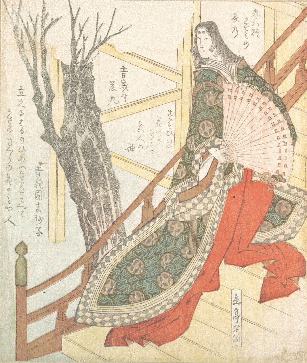 Dame de cour avec un éventail—un cerisier en fleurs, 19ème siècle - Gakutei