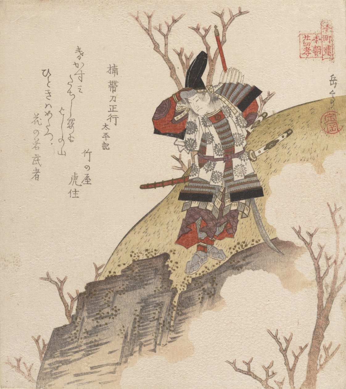 Kusonoki Tatewaki Masatsura Guerrier Du livre : Taiheiki, vers 1840 - Gakutei