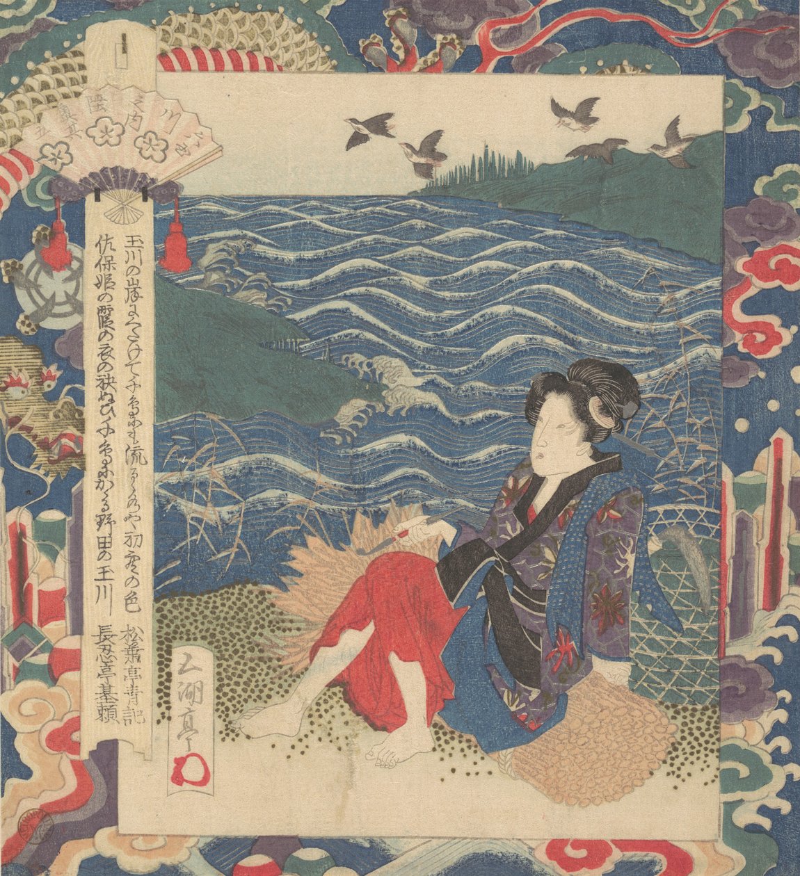 Gravure - Gakutei