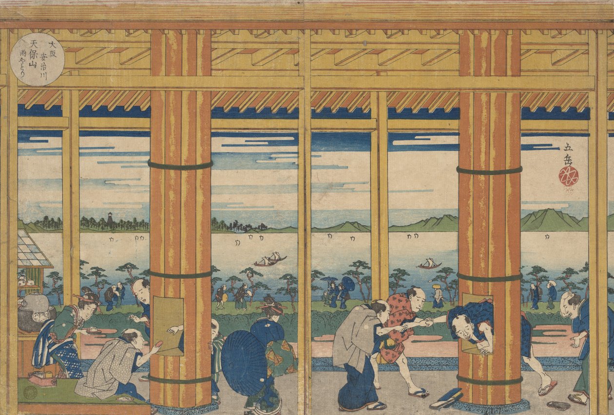 Abri de pluie sur le rivage de la baie de Tempozan - Gakutei
